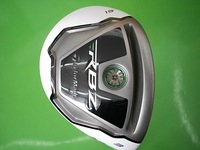 rbz1unDSCI0003.JPG