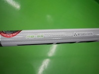 rbzu35DSCI0016.JPG