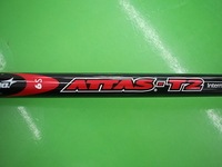sftt2DSCI0010.JPG