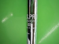 sm42DSCI0006.JPG