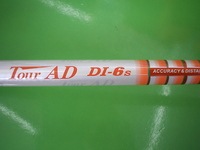 xx10riDSCI0006.JPG