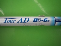 xx12bbDSCI0010.JPG