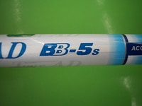 yafix11DSCI0004.JPG