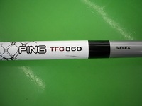 g2513DSCI0111.JPG