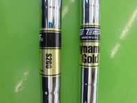 romroawCIMG0705.JPG