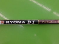 ryodCIMG0634.JPG