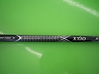 xx71012DSCI0004.JPG
