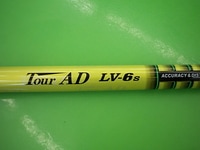 yadi440DSCI0006.JPG