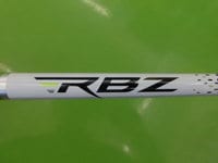 rbz14uCIMG1221.JPG
