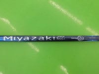 ztx1123CIMG2305.JPG