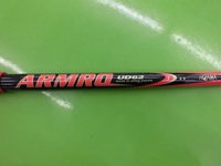20131214CIMG3825.JPG
