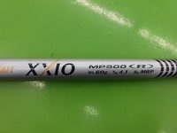 20131222CIMG4154.JPG