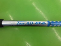 20131222CIMG4170.JPG