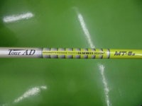 gr2014dCIMG5760.JPG