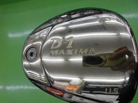 20141220CIMG2369.JPG