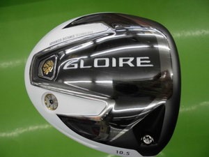 20141229CIMG3041.JPG