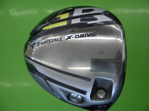 20150103CIMG3338.JPG