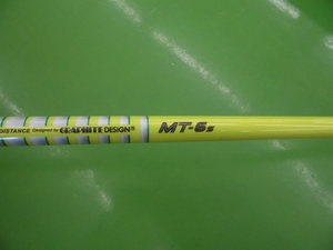 20150103CIMG3339.JPG