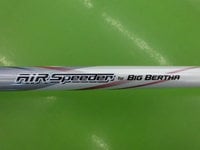 20150110CIMG4371.JPG