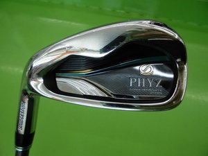 20150111CIMG4391.JPG