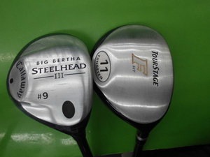 20150121CIMG5616.JPG