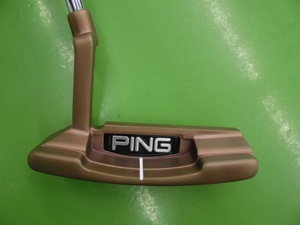 20150124CIMG5993.JPG