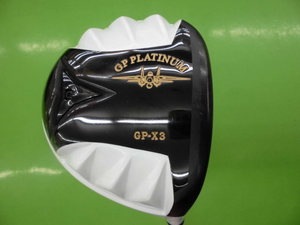 20150124CIMG5994.JPG
