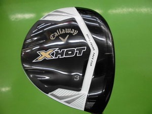 20150125CIMG6001.JPG