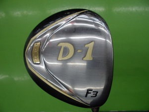 20150202CIMG6654.JPG