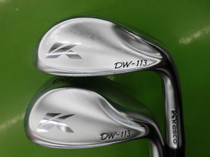 20150202CIMG6655.JPG