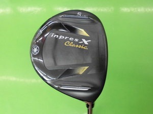 20150218CIMG8074.JPG