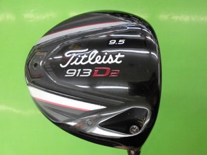 20150222CIMG8285.JPG