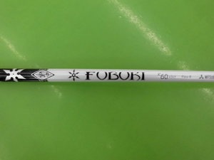 20150222CIMG8286.JPG