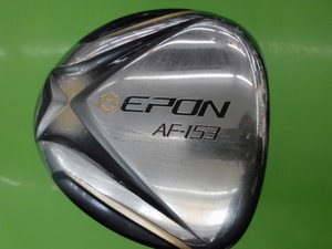 20150306CIMG9419.JPG