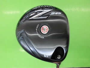 20150306CIMG9421.JPG