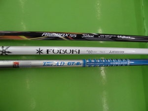 20150313CIMG0085.JPG