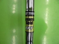 20150324CIMG0909.JPG