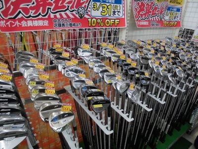 CIM20150321002.JPG
