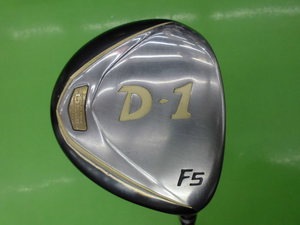 20150413CIMG2492.JPG