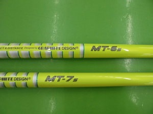 20150415CIMG2661.JPG