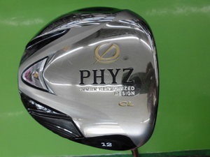 20150504CIMG4126.JPG