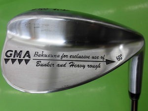 20150513CIMG4926.JPG