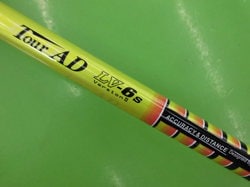 20150706CIMG9255.JPG