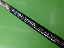 20150711CIMG9797.JPG