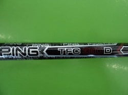 20150711CIMG9880.JPG