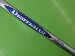 20150715CIMG0108.JPG