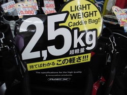 20150724CIMG0616.JPG