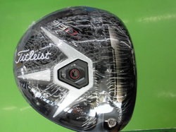 20150801CIMG0975.JPG