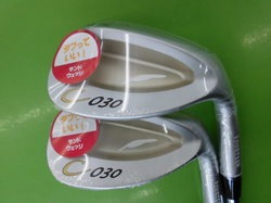 20150806CIMG1449.JPG