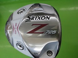 20150815CIMG2050.JPG